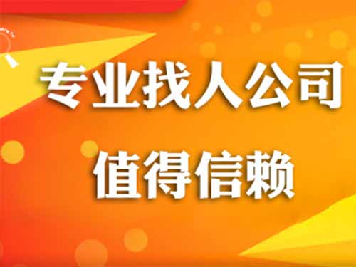 天祝侦探需要多少时间来解决一起离婚调查